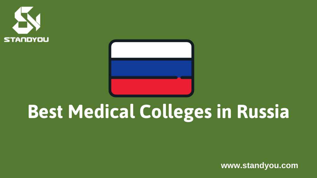 Best Medical Colleges in Russia